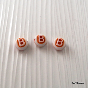 B oranžové